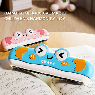 Cross-Border Children's Mouth-Blown Musical Instrument Toys for Babies, Entry-Level Early Education Educational Toys, Fun