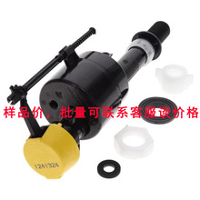 �����R�d���u���m��Kohler����K-1241415�o����ˮ�y �RͰ������b