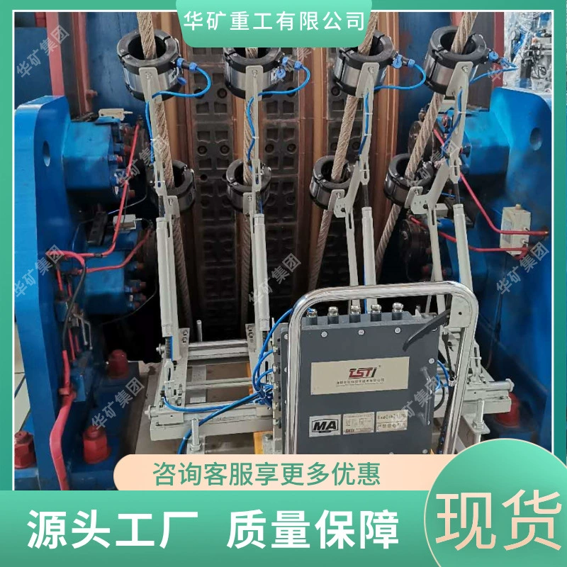 Система обнаружения дефектов сердцевины троса конвейерной ленты компактной конструкции TST