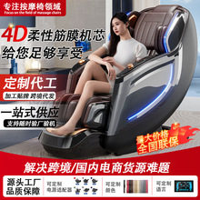 �羳���A��Ħ��̫�Ղ}ȫ�Ԅ�������SL��܉���������ð�Ħ�����l