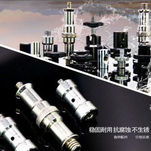 1/4�D3/8 �D���ݽz�zӰ���1/4�ӿ��ݽz��ѥ�D���^���_��֧�����