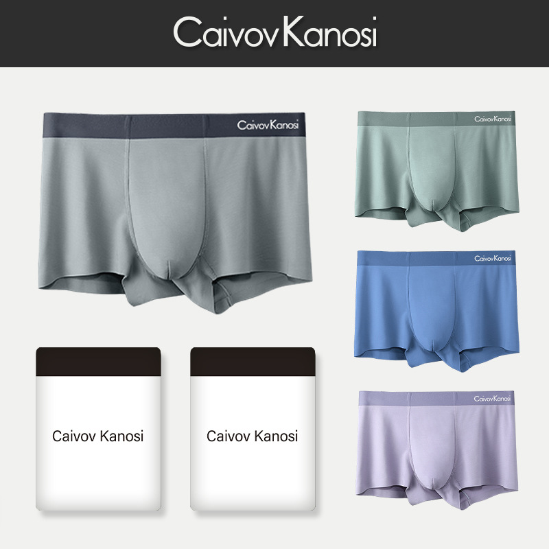 Caivov Kanosi 50 카운트 모달 여름 남성 속옷 편안한 복서 팬티 원활한 통기성 복서 반바지