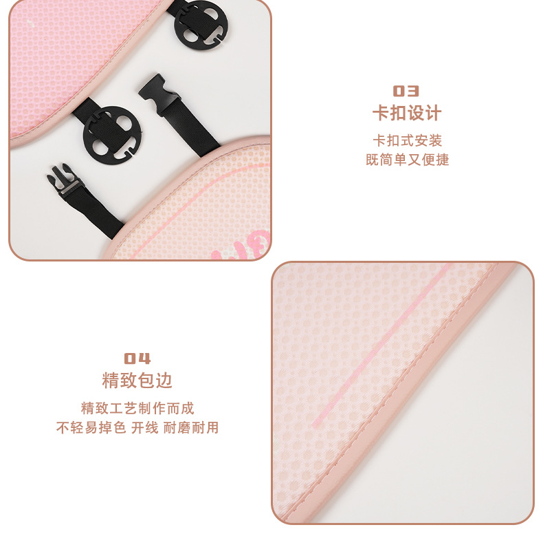 Cartoon Memory Foam Car Headrest and Lumbar Support, Cute Monster Car Seat Cushion, Ice Silk Breathable Car Pillow