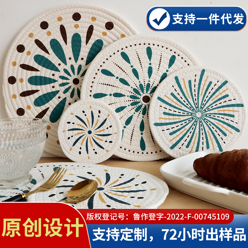 빈티지 프린트 코튼 코일 단열 매트 코스터 디너 플레이트 매트 식탁 매트