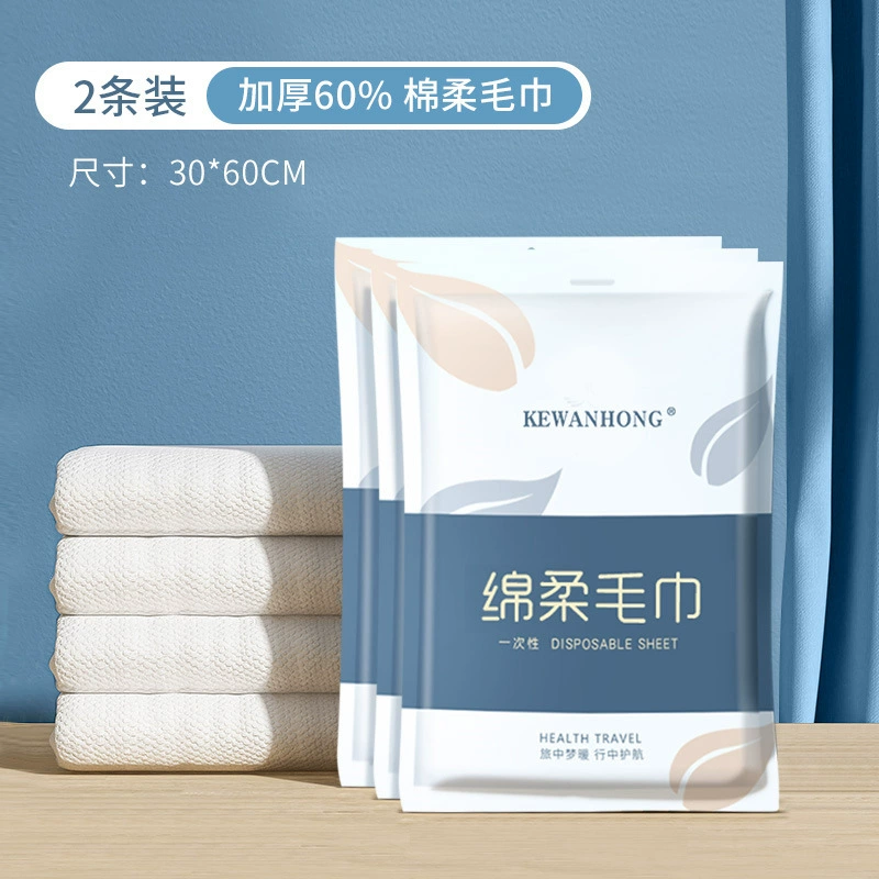 Sheet, duvet cover, handheld set, bedspread for hotel, increased thickness, 4 piece set, 3 piece set