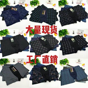 ��ʿ��ѝ 5Ԫ�ؔ��[�������������m�������Ľ�ѝģʽ؛Դ���S�F؛