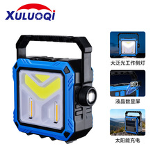 ¿̫܏Lm̽՟yͲ๦ܹ