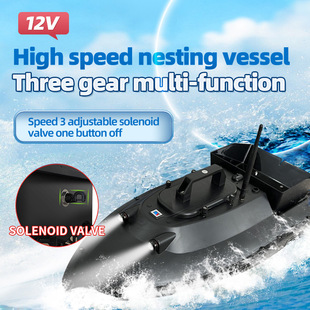 �C�~ħ�¿��b�ش�C�����l12V���ٴ������ܟo�����WÓ�h��~��