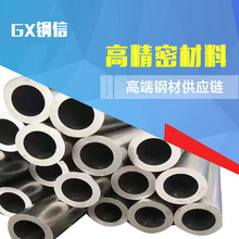 SAE4140䓹9*1 SAE4340op䓹ܾܹ܈ëܾܹ