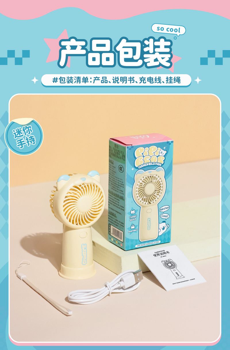 TYX9218-详情800 (11).jpg?x-oss-process=image/format,png