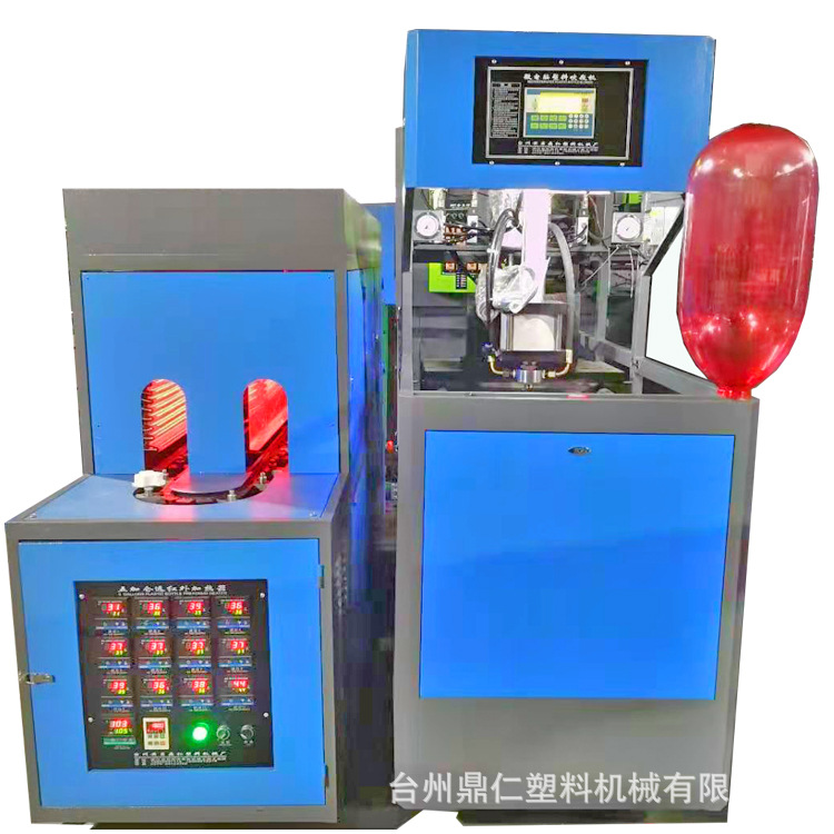 鼎仁直卖 20l 30l 40l 浮球桶吹瓶机 海洋养殖浮筒吹瓶机