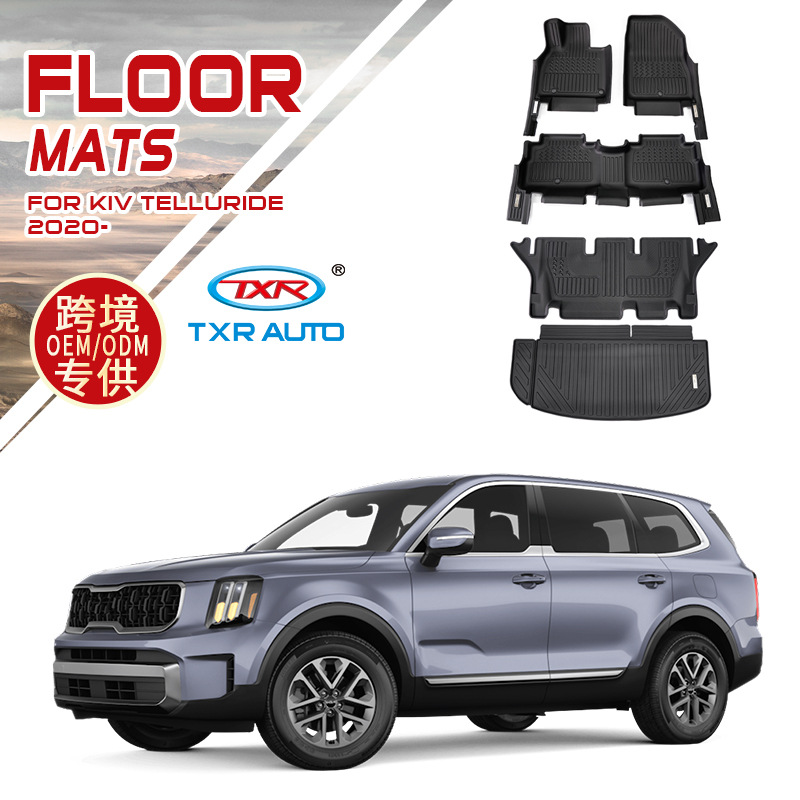 TXR para Kia Telluride alfombrilla de coche Tpe Floor Mat especial 5D antideslizante protección del pie