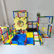 百变攀爬架室内儿童宝宝小型庭婴幼儿房爬梯蒙氏多功能组合滑梯