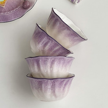 穆尼 ins风感渐变紫花边碗陶瓷甜品碗面碗早餐小碗家用米饭碗