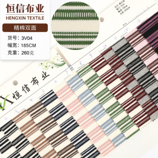 32֧�p��l�y���� �l�yᘿ��� 260g���ޗl�y������������e�b����