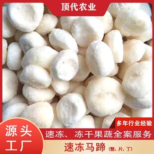 �ك��R���Ҏ���R�㶡Ƭ���ݩ�j�������ԭ�ϏS�����l