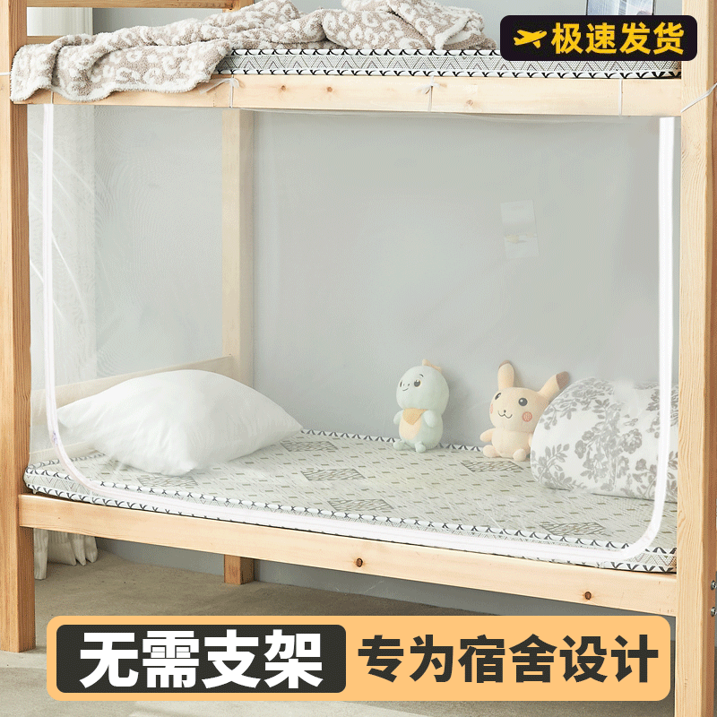 [back bottom] zipper style front door - dustproof top - easy to install