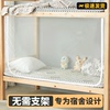 [back bottom] zipper style front door - dustproof top - easy to install