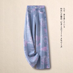 ピンクパープルのジャカード刺繍入りワイドレッグジーンズ、2025年春秋新作、ハイウエストで万能なゆったりとしたストレートパンツ