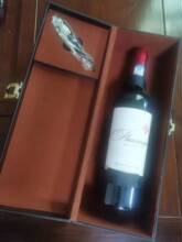 �M�ڼt�Ƹ߶���Ʒ�Y�І�֧�b�ɼt���Ѿƻ��繝���ͶY750ML���l