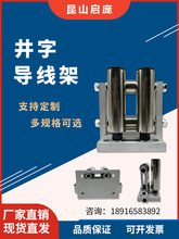 �������P��^�����F������Ͳ���{�QͲ�����^��݁��݁304����