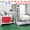 Ryan Manufactor computer multi-storey Cross cutting machine Reel pvc Slicer location Cutting machine Fold Cross cutting machine Warranty