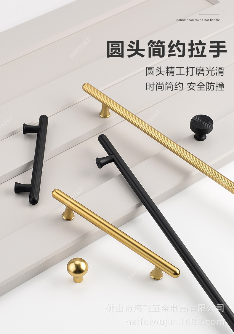 2022款拉手9详情页790_01.jpg