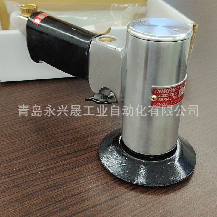 日本进口气动工具 COMPACT康柏特气动打磨机 942/942GS