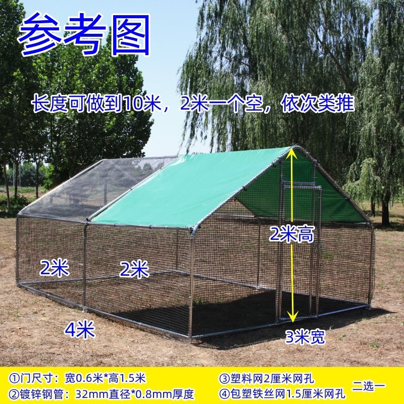 gran jaula doméstica al aire libre jaula doméstica jaula