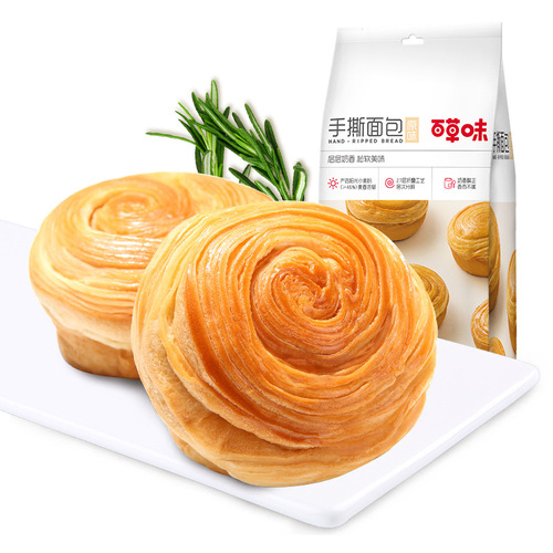 Baicaowei Hand-Torn Bread 280g Breakfast Cake Nutritional Snack Wholesale, Carton Size 12 Bags