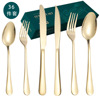 Dessert set, spoon stainless steel, tableware, suitable for import, 36 pieces