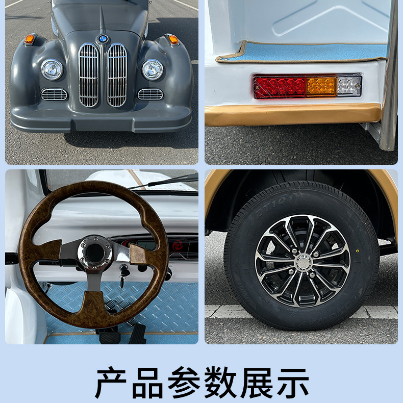 4-Row 11-Seat Electric Vintage Car Shuttle Bus with Ce Certification for Tourist Attractions, Wineries, Parks, and Guesthouses