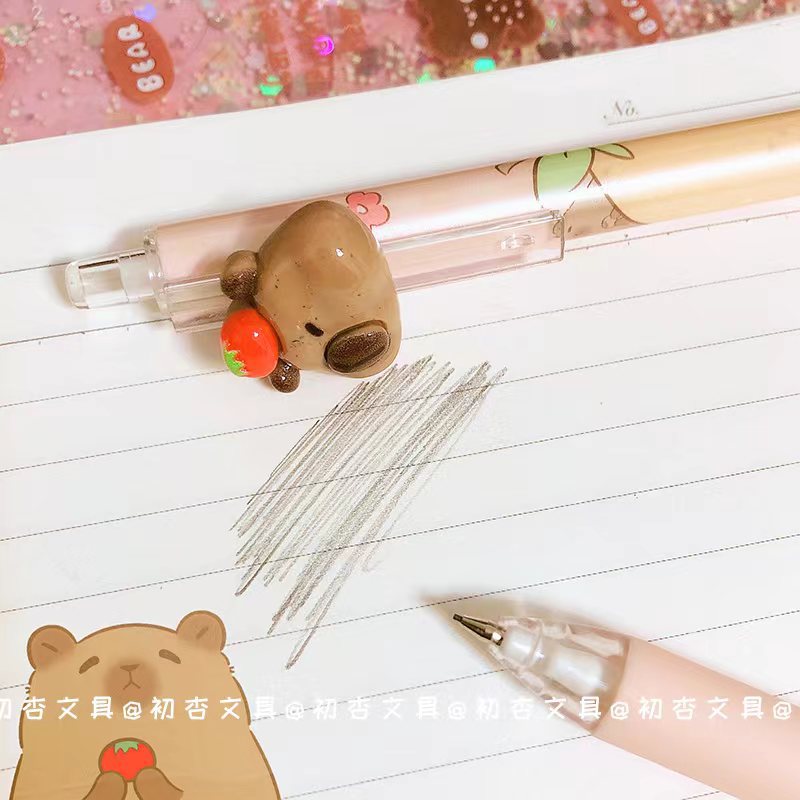 Youmei 2929 Kapibara Activity Pencil with Instagram High-Quality Creative Sticker for Elementary Students, 0.5mm