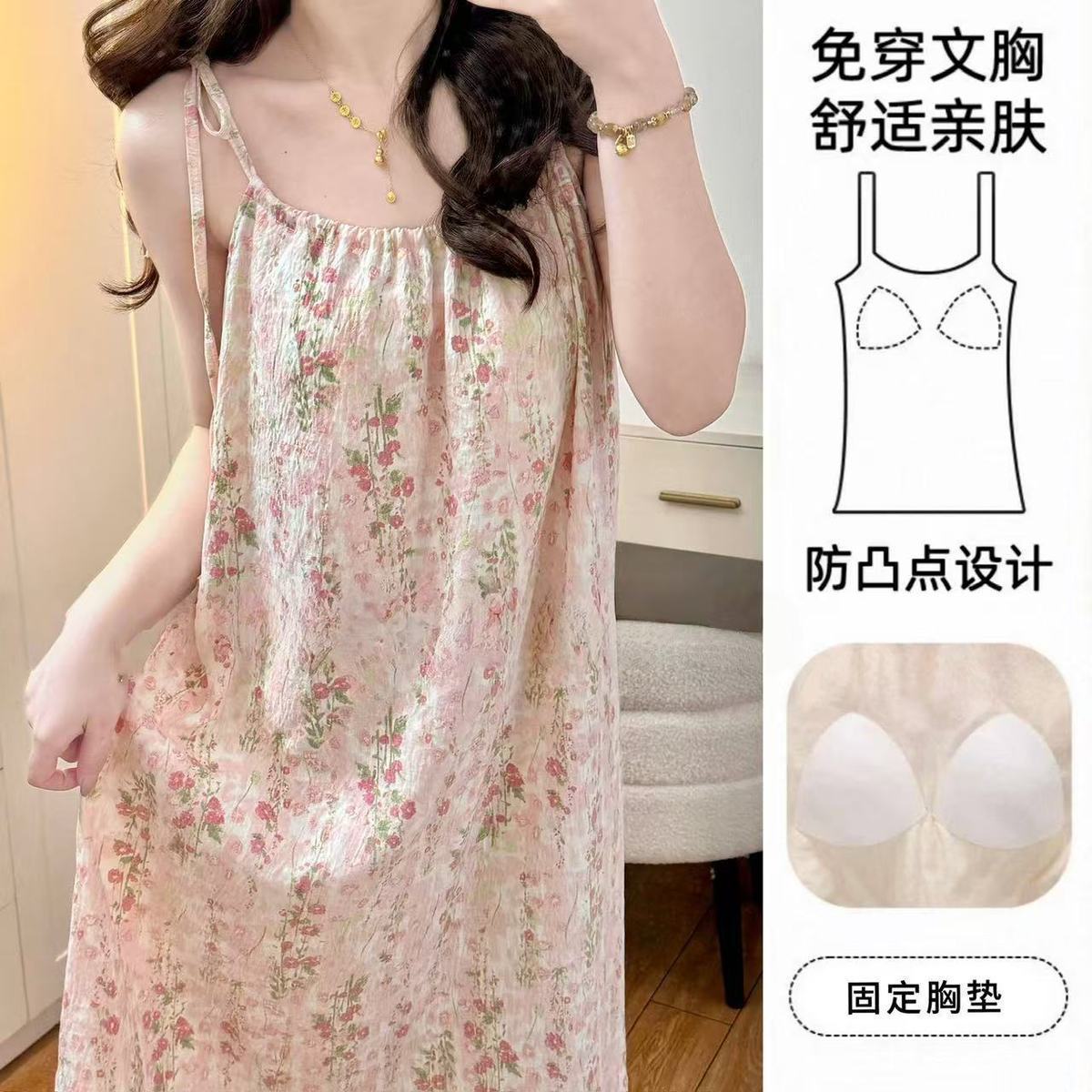 [가슴 패드 포함] 핑크 가든 나이트가운