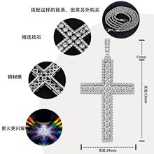 �羳�W���Ʒ�͹���ʮ�ּ����p��С���OӋ�ٴ�����ʮ�ּܵ���