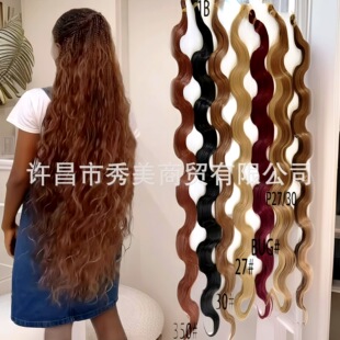 perfect Boho Braids  synthetic hair Body Wave �ٰl�����l�l