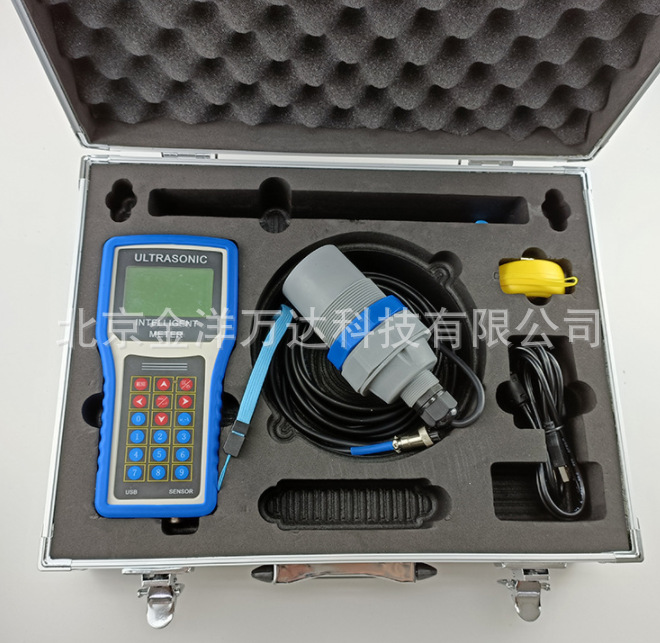 手持式超声波液位计、手持式超声波物位仪 型号:CZ-MH-AS
