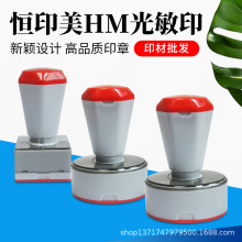 �aӡ������ӡ�²������l ��4mm����|���d��߅��