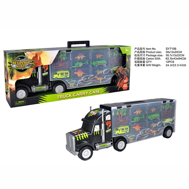 큰 트랙터 공룡 수송기