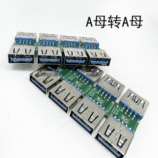 3.0Aĸ�D3.0Aĸ�D�Ӱ� USB Aĸ��3.0ĸ���D����� USBAĸ�DAĸ