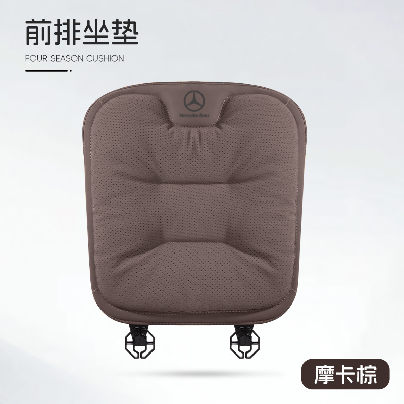 适用奔驰C级E级坐垫e300l/c260l/glc300/glb四季通风透气座垫四季|undefined