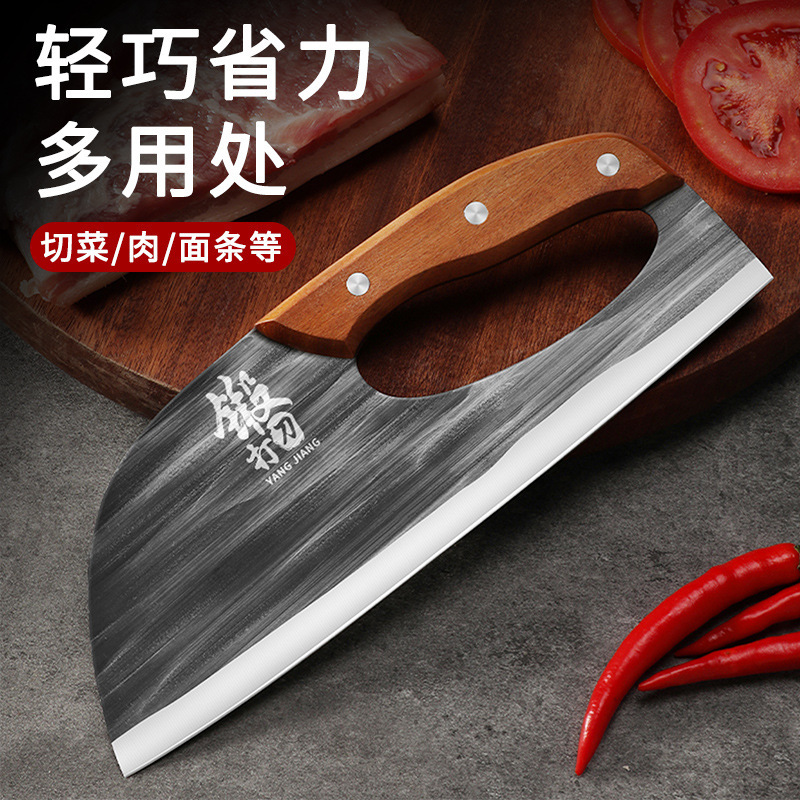 Cuchillo de corte de mano de obra mayorista de fábrica cuchillo de cocina doméstico super afilado spot agente nuevo mango de madera de acero inoxidable para cortar verduras