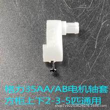 �m�ø������{���C���L�l35ABAA늙C�B�U�����D�ӗU���Ғ��L�S�ה[