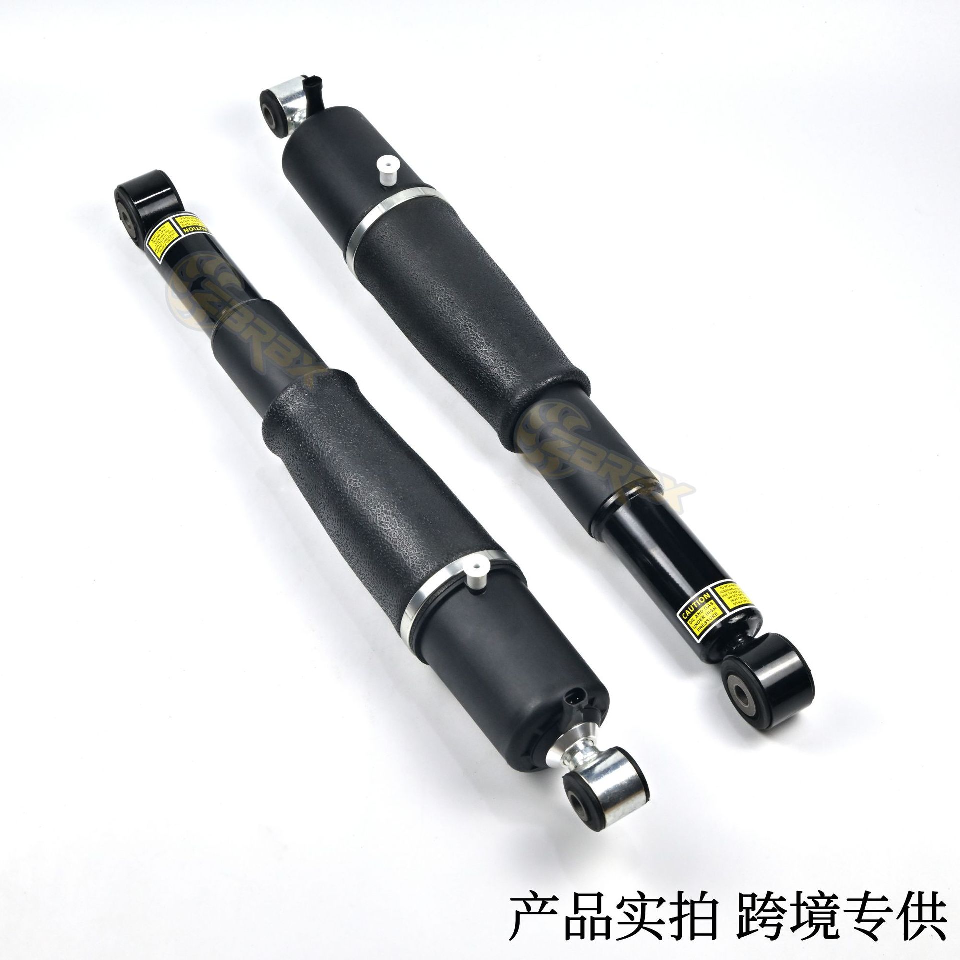 22187156 Is Suitable for Cadillac/ Escalade/ Chevrolet Gmc Rear Shock Absorber with Electric Induction Shock Absorber