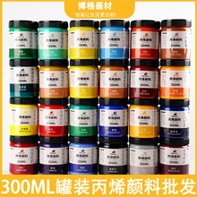 ���񮋲ı�ϩ���100ml���L��ˮ�L�����ʯ�����޼�����������l