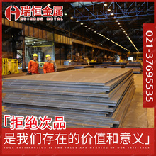 20Mn23AlVo䓰 F؛и iʹ ̫ĥк