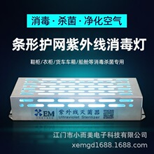 ����ʽ������������Ь���¹�������ר���������ң�ض�ʱɱ����