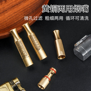 45mm�S�~����ּ����ÿɲ�ж����ϴ��y��������bѭ�h�^�V����ʿ