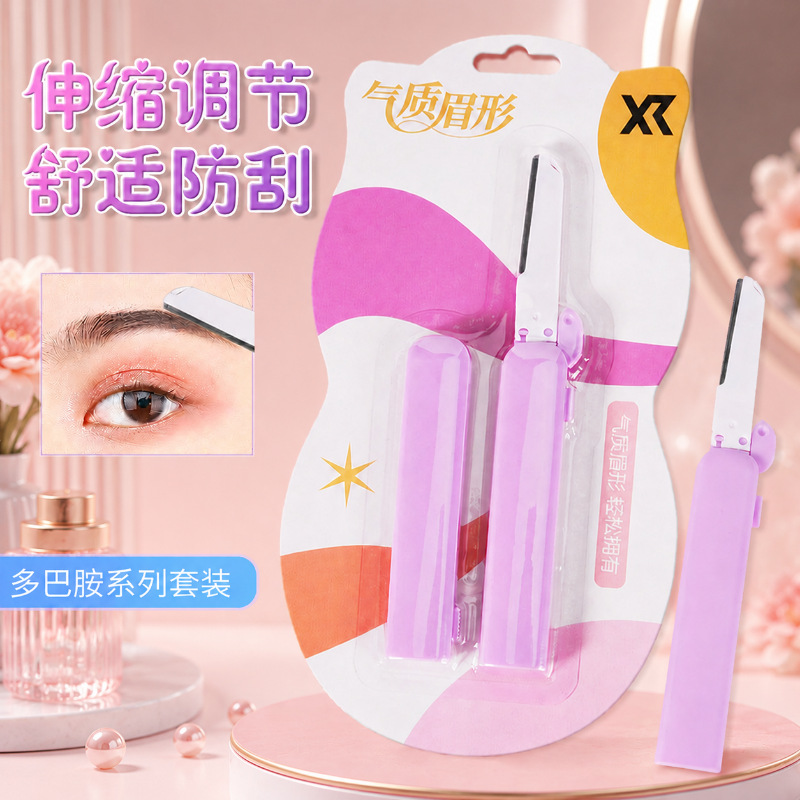 Xirui Retractable Safety Eyebrow Razor Set for Makeup Artists, Micro-Distance Novice Eyebrow Razor, Anti-Scratch Eyebrow Razor Set Wholesale