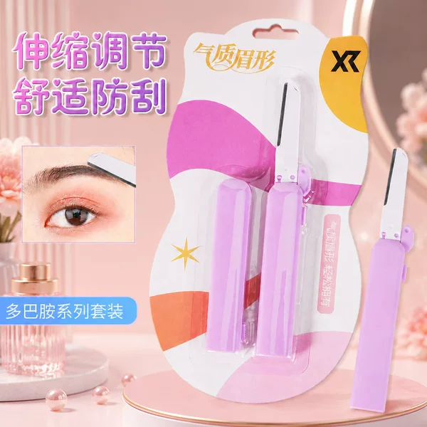 Xirui Retractable Safety Eyebrow Razor Set for Makeup Artists, Micro-Distance Novice Eyebrow Razor, Anti-Scratch Eyebrow Razor Set Wholesale